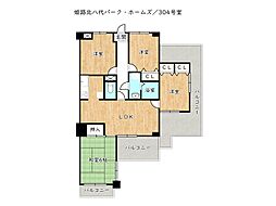 姫路北八代パーク・ホームズ