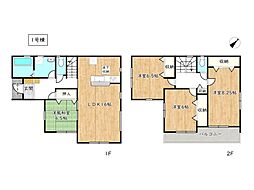相生市古池本町4期／全1棟