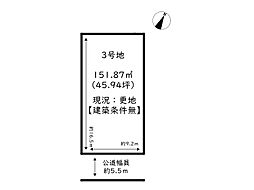 姫路市大津区恵美酒町1丁目／4区画