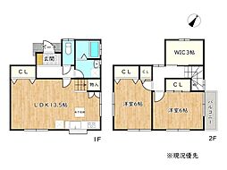 姫路市御立東1丁目／中古戸建