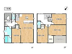姫路市飾磨区西浜町第6／全3棟