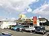 周辺：メグリア本店メグリア本店 610m