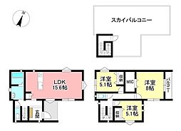 新築戸建 栄町7丁目 全1棟