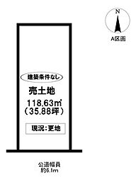 売土地 岩滝町滝坂 全2区画