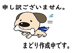 中古戸建　足助町本町