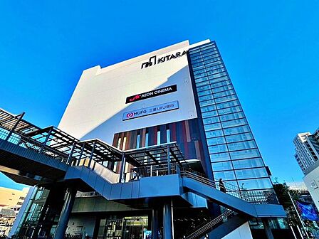 KITARA営業時間(8:00~24:30※店舗により異なる) 670m