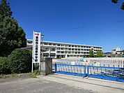 豊田市立逢妻中学校 1700m