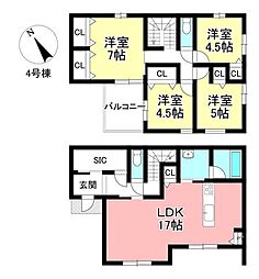 新築戸建　広川町7丁目 全4棟