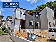 ■東山小学校・美里中学校■見るだけ聞くだけOK！【不動産のことならなんでも / ハウスドゥ豊田大林】