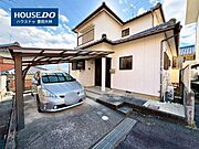 ＊青木小学校・猿投台中学校＊見るだけ聞くだけOK！【お気軽に資料請求！不動産のことならなんでも/ハウスドゥ豊田大林】