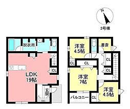 新築戸建 上野町7丁目 全4棟