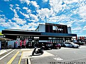 ドミー岩津店 2760m