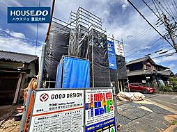 外観の画像