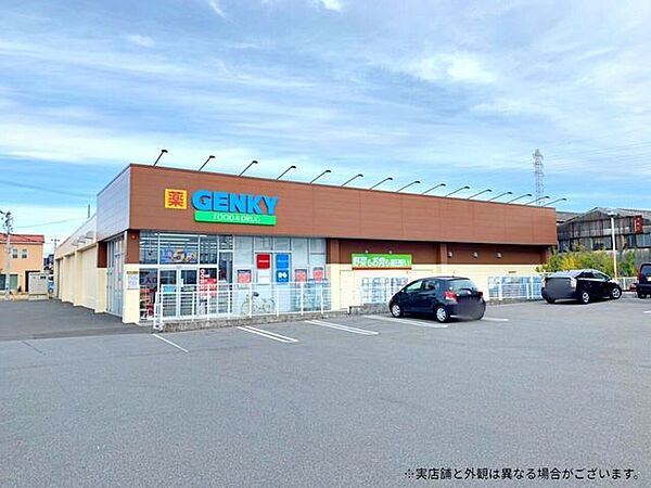 周辺を拡大表示