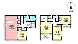 新築戸建 西中山町辻貝戸 全6区画