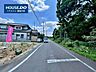 外観：＊青木小学校・猿投台中学校＊見るだけ聞くだけOK！【お気軽に資料請求！不動産のことならなんでも/ハウスドゥ豊田大林】