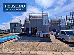 外観の画像