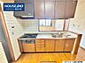 キッチン：＊若林西小学校・高岡中学校＊見るだけ聞くだけOK！【お気軽に資料請求！不動産のことならなんでも/ハウスドゥ豊田大林】