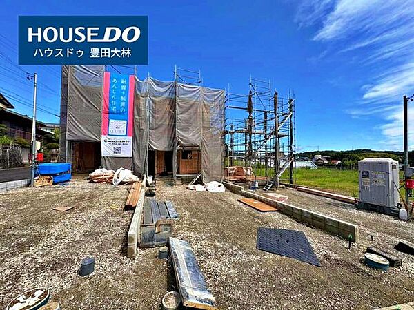 外観を拡大表示