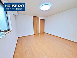 洋室の画像