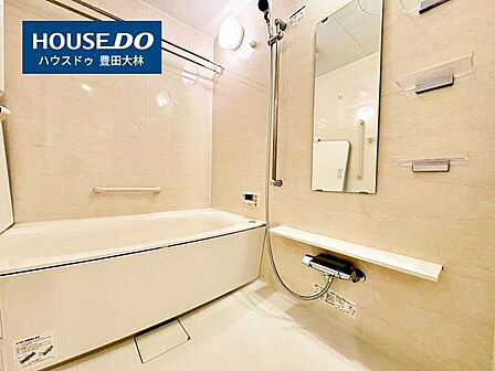 *大林小学校・末野原中学校*見るだけ聞くだけOK!【お気軽に資料請求!不動産のことならなんでも/ハウスドゥ豊田大林】