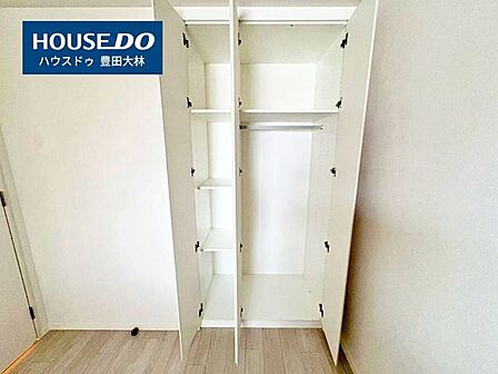 *大林小学校・末野原中学校*見るだけ聞くだけOK!【お気軽に資料請求!不動産のことならなんでも/ハウスドゥ豊田大林】