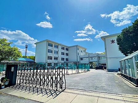 豊田市立末野原中学校 790m