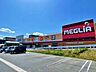 周辺：メグリアエムパーク店 1150m