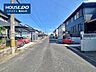 外観：＊加納小学校・猿投中学校＊見るだけ聞くだけOK！【お気軽に資料請求！不動産のことならなんでも/ハウスドゥ豊田大林】