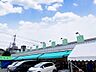 周辺：田中青果 駅前市場 ふじみ野店 450m　歩6分　生鮮品がお得に買える人気のお店です。