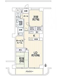 長野駅 2,299万円