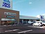 周辺：JAファーマーズ前橋川原（徒歩9分）