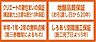 その他：アフターサービス