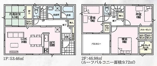 間取りを拡大表示