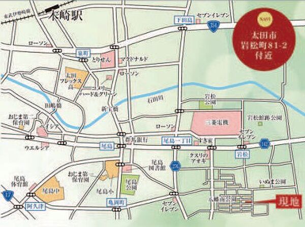 地図