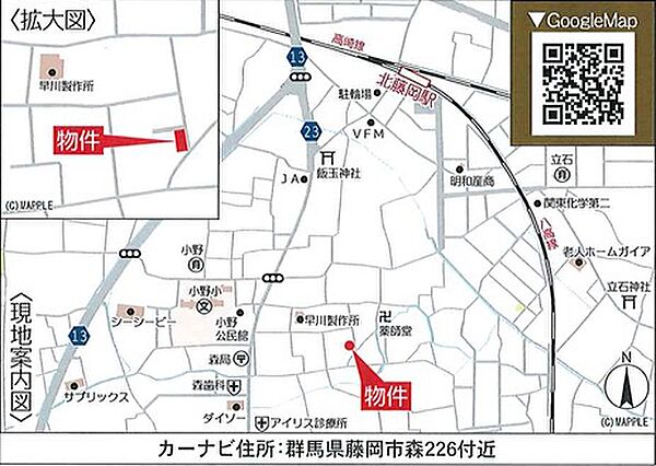 地図