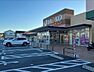 周辺：ヤオコー藤岡店（徒歩6分）
