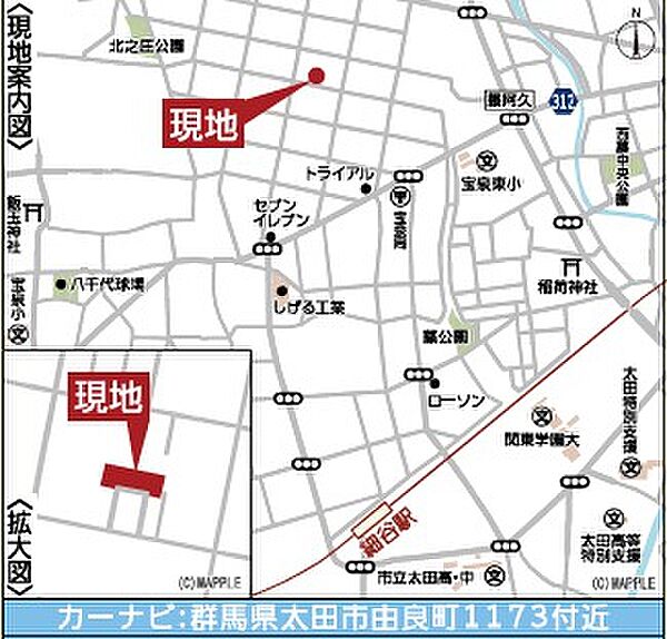 地図