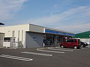 コンビニ「ローソンまで390m」