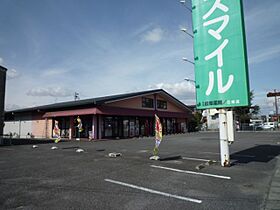 グリーンヴィラ  ｜ 愛知県江南市飛高町門野（賃貸マンション3DK・3階・59.40㎡） その24