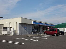 アイリス江南  ｜ 愛知県江南市赤童子町福住（賃貸マンション1DK・2階・21.00㎡） その19