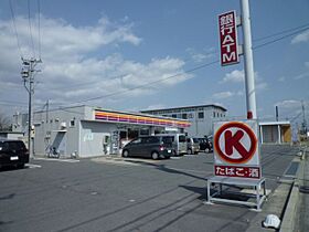 リバーサイドＫ  ｜ 愛知県江南市般若町東山（賃貸マンション1LDK・1階・40.85㎡） その23