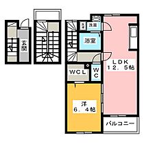 アインス　K  ｜ 愛知県江南市宮後町王塚（賃貸アパート1LDK・3階・54.19㎡） その2