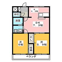 ハイムフロイデ  ｜ 愛知県江南市木賀本郷町西（賃貸マンション2LDK・2階・51.66㎡） その2