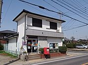 郵便局「江南五明郵便局まで958m」