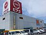 周辺：スーパー「ピアゴまで960m」