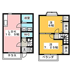 🉐敷金礼金0円！🉐ハイツキューハイ　A棟