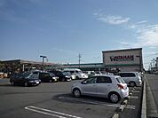 ホームセンター「綿半ホームエイドまで1400m」