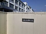 小学校「江南市立古知野東小学校まで745m」