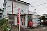 周辺：郵便局「江南古知野郵便局まで322m」